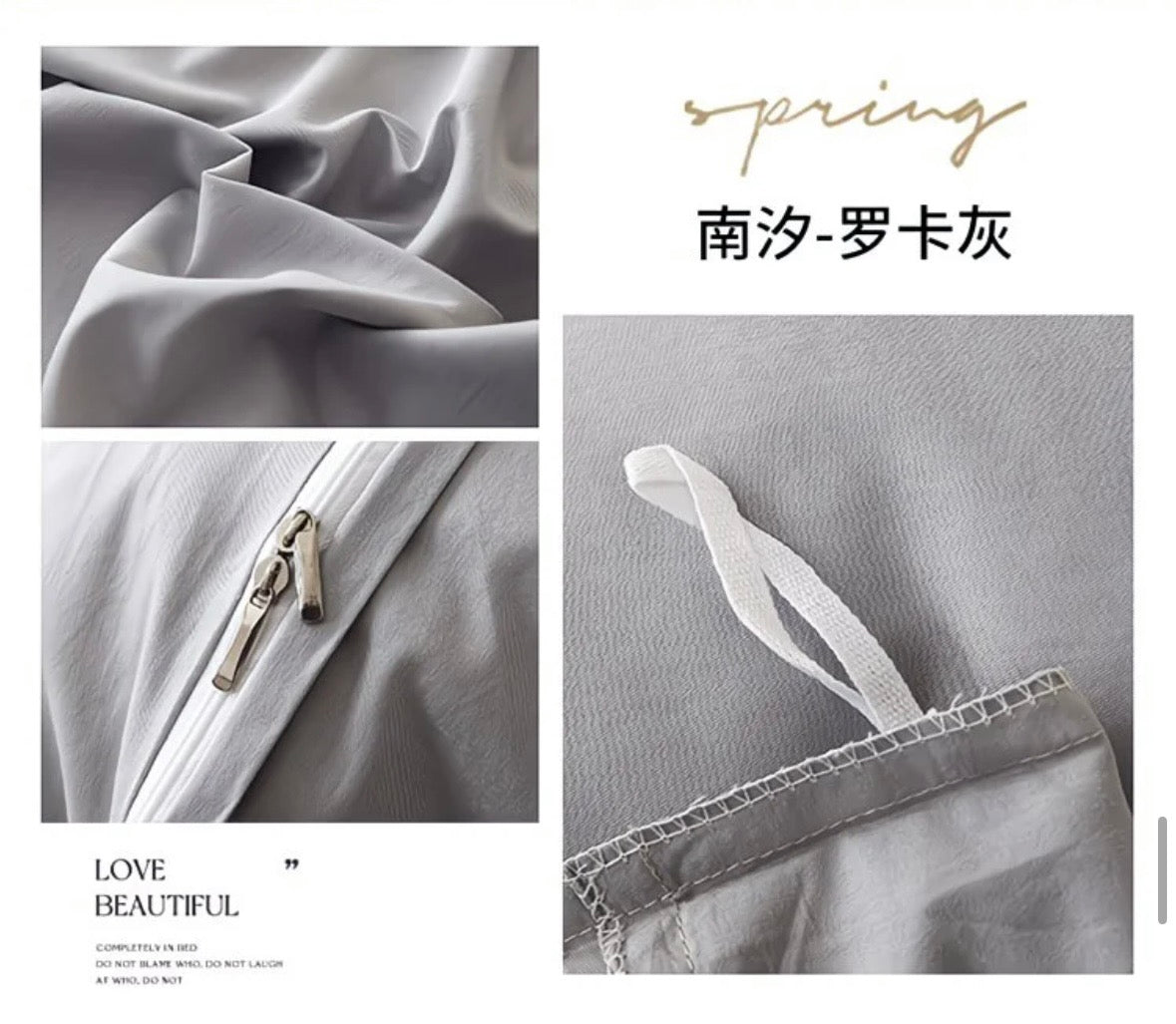 Давуун ор хөнжлийн даавуу (Алтан шаргал өнгөтэй)