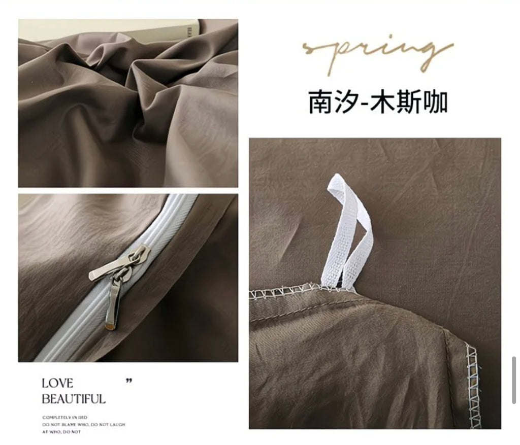 Давуун ор хөнжлийн даавуун ком (Бор өнгөтэй)